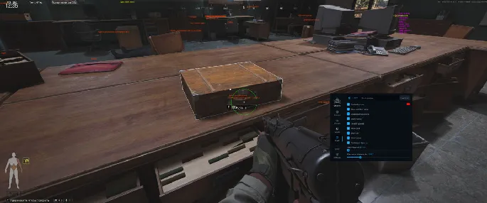 MASON Internal preview